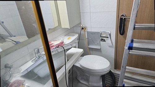 누수탐지 구산동 누수탐지 욕실 바닥 누수 방치하면 생기는 피해