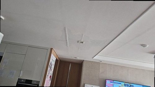 김포 누수탐지 검단동 아파트 14층 거실 인근 시공 후기 사진