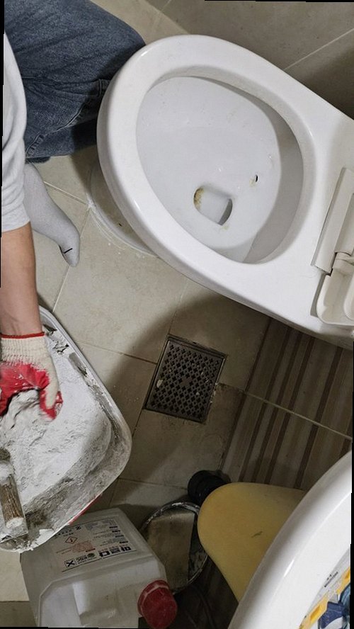 병점구 현장 확인