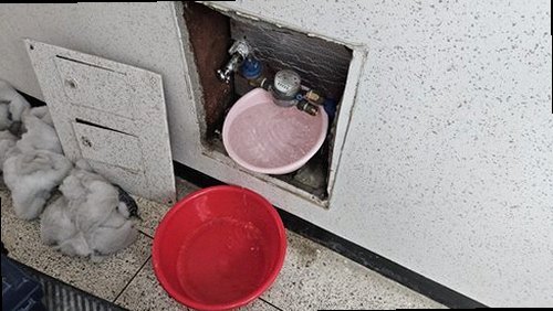 강북구 누수탐지 보일러 배관