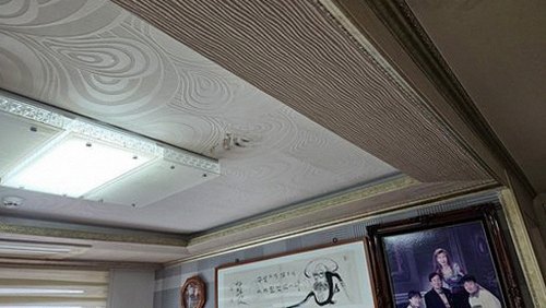 강북구 누수탐지 미아동 아파트 8층 거실 시공 후기 사진