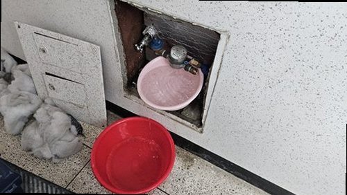 시흥 누수탐지 보일러 배관