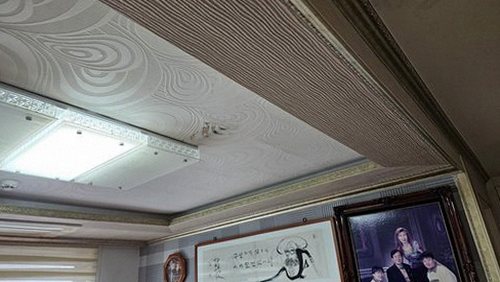 누수탐지 성남동 누수탐지 누수보험청구 놓치면 손해 커지는 이유