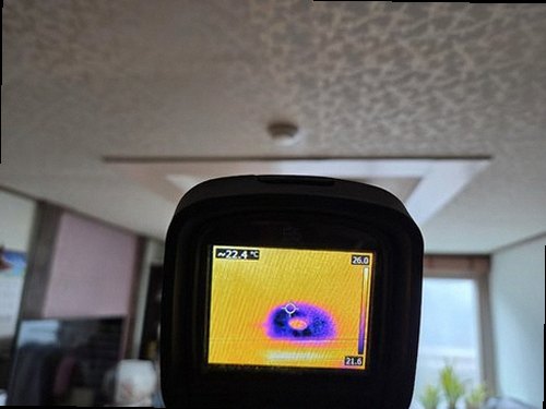 옹진군 누수탐지 백령면 다세대주택 3층 안방 시공 후기 사진