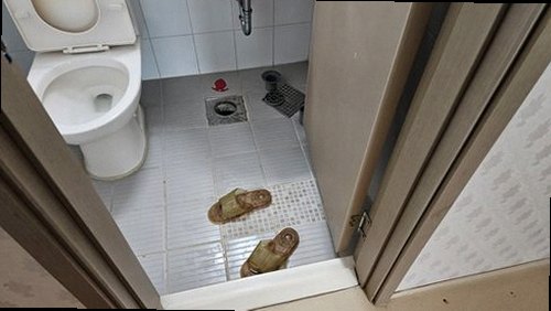 옹진군 누수탐지 대청면 관사 1층 화장실 문틀 주변 시공 후기 사진