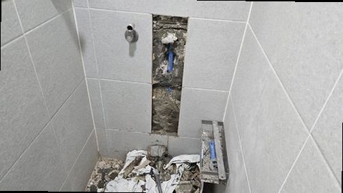 강남구 누수탐지 화장실·욕실 누수