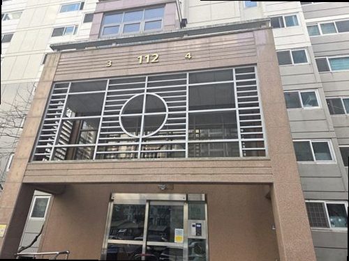 누수탐지 청파동 아파트 누수탐지 처음 확인할 기준과 절차