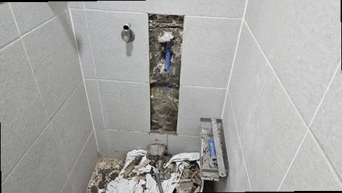 종로구 현장 확인