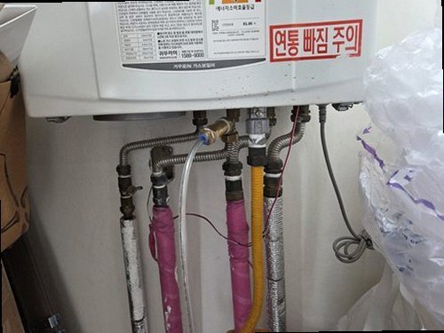 오산 누수탐지 누읍동 단독주택 마당 수도관 시공 후기 사진