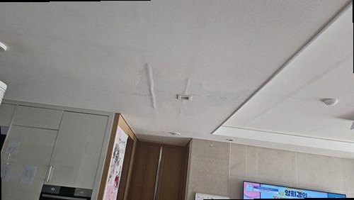 미세누수 정밀탐지 권선구 누수탐지 미세누수 정밀탐지