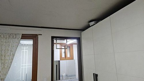 누수탐지 영동 누수탐지 안방 천장 물맺힘 패턴 분석 사례