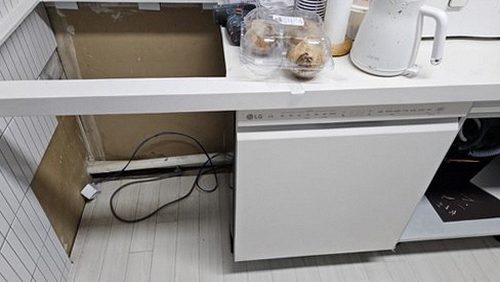 누수탐지 문학동 누수탐지 싱크대누수흔적 구분 가이드