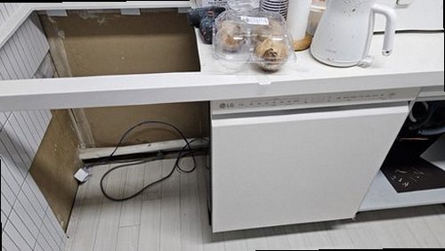 아산시 누수탐지 용화동 아파트 8층 욕실 벽면 시공 후기 사진