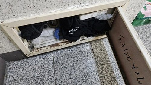 누수탐지 홍익동 누수탐지 아파트 벽지 얼룩 자가 점검과 전문 진단 차이