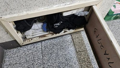 누수탐지 신계동 누수탐지 빌라 벽면에서 놓치기 쉬운 신호