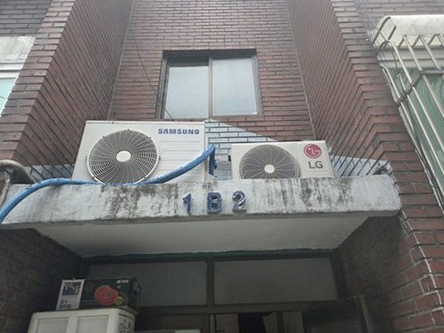 누수탐지 천장 얼룩 점검 전 벽면 상태