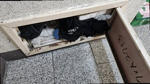 누수탐지 일직동 누수탐지 벽지누수확인 당일 점검으로 빠른 원인 파악