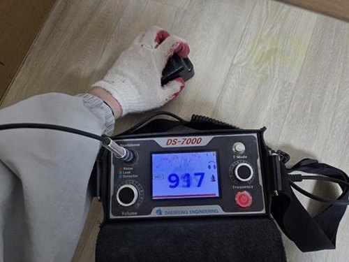 만안구 누수탐지 보수 뒤 마른 상태를 확인하기 위해 정리한 점검 기록