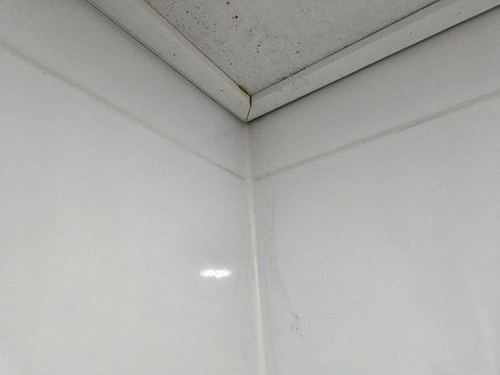 누수탐지 양사면 누수탐지 안방물샘흔적 원인 하루 만에 찾은 사례
