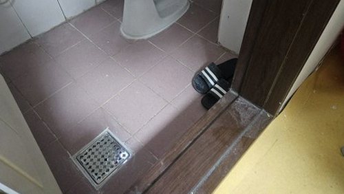 누수탐지 남가좌동 누수탐지 빠른 점검과 욕실천장누수시공 기준