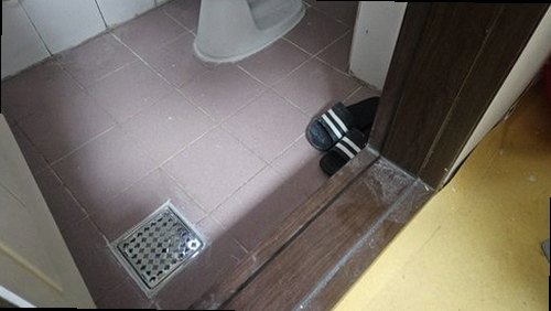 소사구 누수탐지 중동 빌라 2층 욕실과 현관 시공 후기 사진