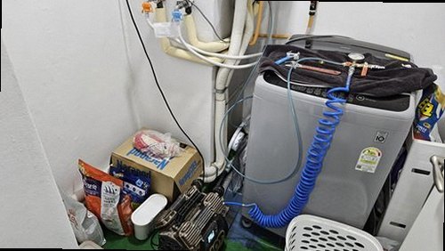누수탐지 벽지 얼룩 점검 장면