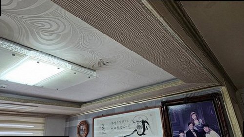 권선구 누수탐지 곡반정동 아파트 7층 작은방 벽면 시공 후기 사진