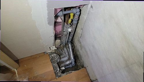 동탄구 누수탐지 바닥 물기와 계량기 변화를 확인하는 점검 현장
