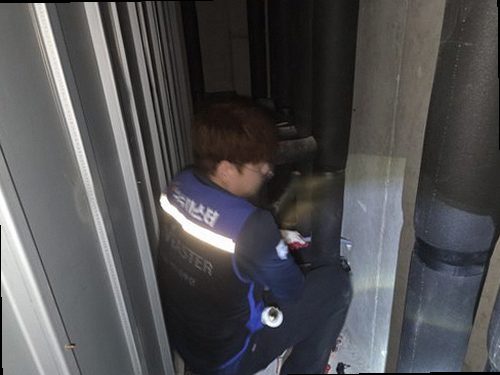 군포 누수탐지 보일러 배관