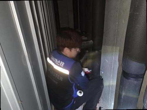 여주 누수탐지 화전동 주택가 시공 후기 사진