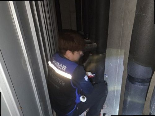 의정부 누수탐지 금오동 단독주택 1층 계량기 주변 시공 후기 사진