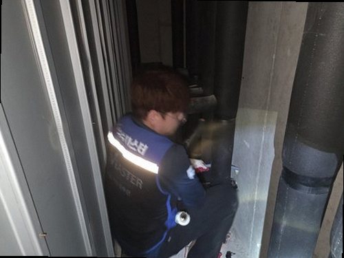 옹진군 누수탐지 보일러 배관