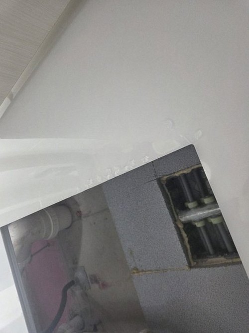 누수탐지 백석동 누수탐지 아파트 안방 천장 얼룩 3단계 검증