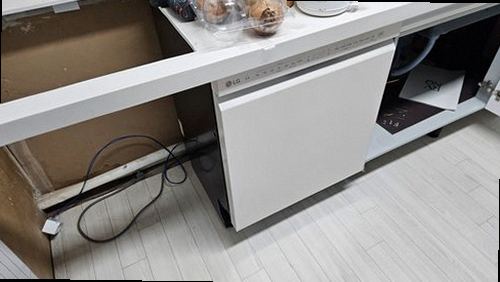 누수탐지 난향동 주방천장물흐름 누수탐지 3가지 판단 기준