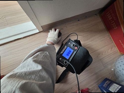 누수탐지 보광동 누수탐지, 빌라누수책임보험 보광동누수탐지로 보험 적용은 어떻게 확인할까