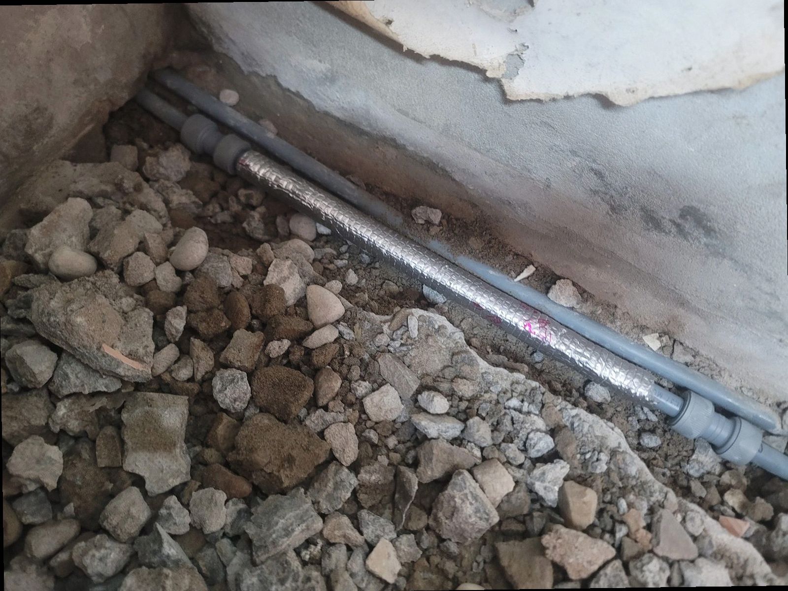 김포 누수탐지 최*정 시공 후기 사진