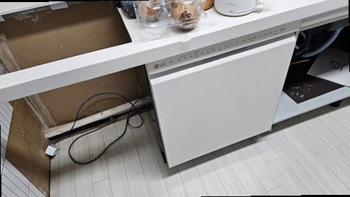 누수탐지 정왕본동 누수탐지 주방천장누수공사 자가 점검 대 전문 점검