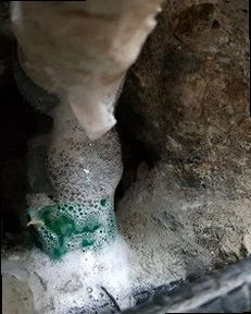 윤*영 시공 후기 사진 강화군 누수탐지 윤*영 시공 후기 사진