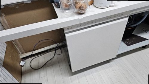 제물포구 누수탐지 신흥동 상가 1층 주방 바닥 시공 후기 사진