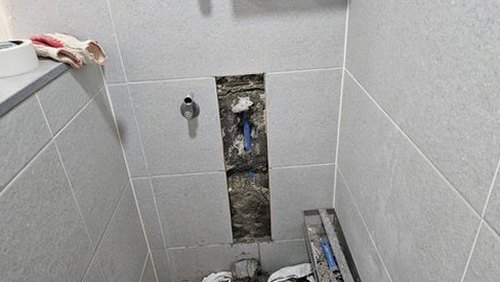 누수탐지 쌍문동 누수탐지 빌라 욕실 바닥 물새는 증상 빠른 점검