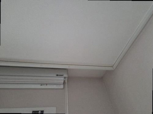 누수탐지 동교동 누수탐지 천장에 얼룩이 번질 때 어떻게 할까