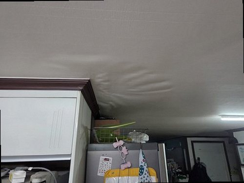 미세누수 정밀탐지 양평 누수탐지 미세누수 정밀탐지