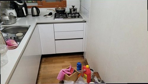 기흥구 누수탐지 점검 결과와 보수 범위를 기록하는 현장 확인 장면