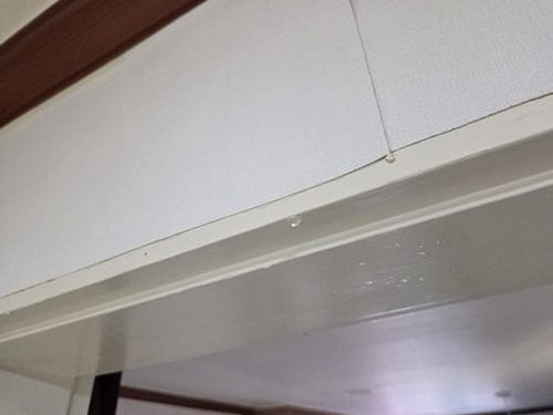 천안시 서북구 누수탐지 성정동 빌라 3층 작은방 시공 후기 사진