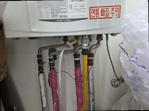 은평구 누수탐지 성사동 다가구주택 시공 후기 사진