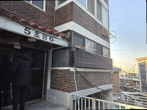 미세누수 정밀탐지 단원구 누수탐지 미세누수 정밀탐지