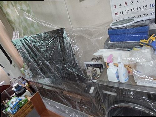 미세누수 정밀탐지 서울 강서구 누수탐지 미세누수 정밀탐지
