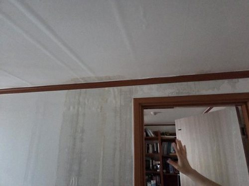 누수탐지 시간대별 습기 변화를 표로 정리한 점검 기록지