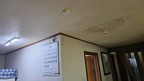 누수탐지 서대신동 누수탐지 아파트 아랫집 물샘 하루면 원인 확인