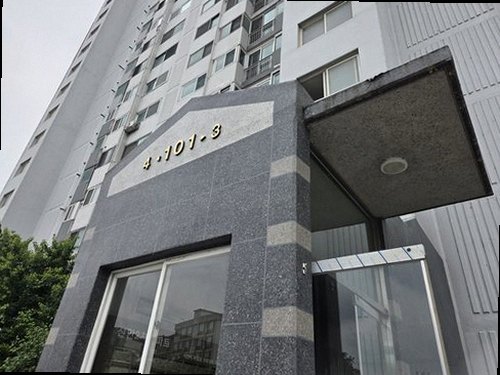 사하구 누수탐지 배관 이음부를 살펴보는 점검 장면
